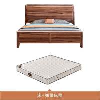 鼎南洋翌实木床乌金木中式简约床头双人床主卧家用婚床经济型卧室家具3836