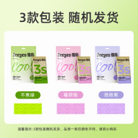 德佑冰感小毛巾夏天冰凉清凉降温止汗户外运动 湿巾20*60cm单片装*6条