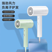 Abereve艾贝丽电吹风 家用无叶风筒学生宿舍发廊吹风机1800W大功率强风速干+千万负离子恒温护发ABL-DCF68