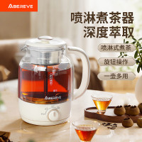 Abereve艾贝丽喷淋煮茶器 家用1.5L旋钮调控电热水壶 保温煮水壶手动自动双模式蒸煮养生茶壶ABL-ZC68白色