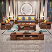 鼎南胡桃木新中式实木沙发客厅大小户型冬夏两用储物家具F1205