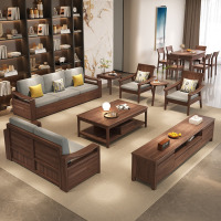 鼎南乌金木实木沙发大小户型现代简约直排储物客厅沙发K516#储物沙发