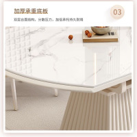 鼎南岩板餐桌餐椅组合奶油风客厅轻奢简约可伸缩折叠餐桌家用吃饭桌子 (12mm加厚岩板)1.2米 奶油风餐桌(单桌-不