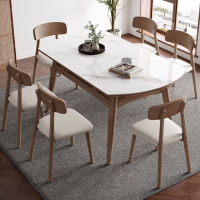 鼎南餐桌椅一体家用全实木客厅北欧岩板原木可伸缩圆桌岩板可折叠餐桌 原木色-爵士白桌面 1.2米单桌(不包椅子)