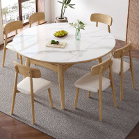 鼎南岩板餐桌椅组合可伸缩家用方圆两用实木折叠饭桌小户型吃饭用桌子 胡桃色[阿玛尼灰12mm岩板] 1.2米单桌