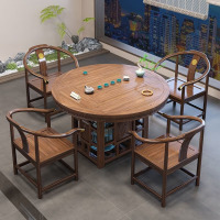鼎南实木茶桌椅组合新中式茶几餐桌一体两用小户型自家用茶台茶桌阳台 茶台-餐桌两用款[胡桃色] 1.2米圆形茶桌+4铜
