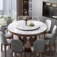 鼎南岩板餐桌椅组合现代简约家用小户型圆桌实木轻奢圆形转盘吃饭桌子 经典胡桃木色[橡木底座] 1.2米圆桌[包送装-送