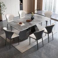 鼎南岩板餐桌意式简约现代家用小户型长方形餐桌新款可伸缩吃饭用桌子 1.2m餐桌