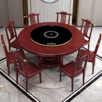 鼎南全实木餐桌家用大圆桌新中式可带电磁炉暖菜板电动转盘多功能餐桌 紫檀色[加厚款] 1.2米圆桌+4椅+68公分暖菜