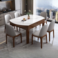 鼎南实木餐桌椅组合轻奢岩板圆桌家用小户型电磁炉可折叠伸缩吃饭桌子 [胡桃色框架]+12mm雪山白岩板 1.2米单桌[
