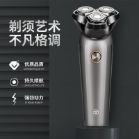西屋(Westinghouse)男士电动剃须刀全自动刮胡须刀家用充电式剃胡须刀R303 金属灰