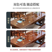 震旦实木大板茶桌椅组合新中式家用功夫茶几套装一体办公室原木泡茶台 胡桃色厚德载物大板脚1围椅4月牙 加厚1.6米花开