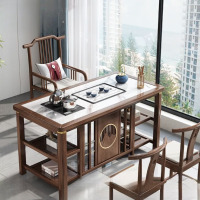 震旦岩板实木茶桌椅组合新中式2025新款办公一体泡茶台桌家用阳台茶几 [岩板祥和]1.26米1月牙2方凳