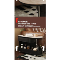 震旦步履茶几几类环保板材法式中古风升降移动茶几赫本黑