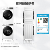 小天鹅(LittleSwan)10kg洗烘套装热泵烘干机滚筒全自动水魔方防缠绕水魔方186+135(86+35升级)