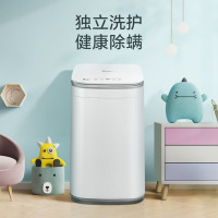 小天鹅(LittleSwan)波轮洗衣机全自动 3KG迷你洗衣机 婴儿内衣洗衣机 TB30V80EPLUS