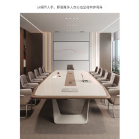 鼎南创意烤漆办公会议桌 轻奢油漆长桌 现代长方形大型培训桌长桌椅 5.0米会议桌+16把椅子