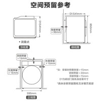 小天鹅(LittleSwan)10KG热泵烘干机家用衣干即停 除螨除潮 热泵烘干机 TH100-HL02T