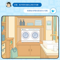 小天鹅(LittleSwan)双筒分区洗 可组懒人三筒洗衣机叠加外挂洗烘一体内衣洗衣机白色 TNDD20-08AIDEW