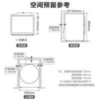 小天鹅(LittleSwan)烘干机滚筒干衣机热泵式 家用大容量衣干即停 UV紫外线除菌 TH100VH135W
