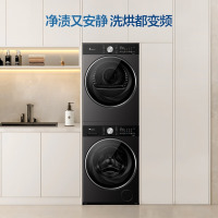 小天鹅(LittleSwan)洗烘套装12KG滚筒洗衣机+12KG热泵变频烘干机除菌除螨 TG12M30T+TH12H3