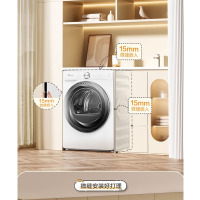 小天鹅(LittleSwan)10KG热泵烘干机超薄全嵌变频蒸汽烘 不易皱智能判干除菌净屑除毛TH100HS83PROW