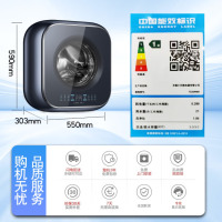 小天鹅(LittleSwan)3KG水魔方壁挂内衣洗衣机儿童婴儿 超微净泡纳米银离子除菌 TG30M80