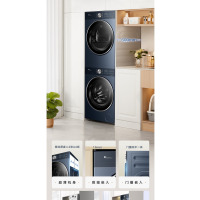 小天鹅(LittleSwan)洗烘套装10KG变频滚筒洗衣机全嵌 超微净泡 过滤毛屑TG10M86Z+TH10-H86Z