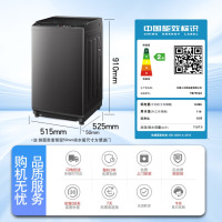 小天鹅(LittleSwan)7.5KG全自动波轮洗衣机 创新新风换气 创新超净洗 一键智洗不纠结 TB75V22