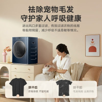 小天鹅(LittleSwan)3KG直排式烘干机 家用滚筒式迷你干衣机 全时循环闪烘正反转 净螨除毛TH30-Z06Z