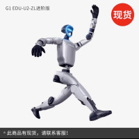 宇树G1 EDU-U2-ZL进阶版科技人形机器人双足科研教育跳舞蹈展会礼物