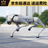 宇树宇树Unitree Unitree Go2 语音 AI大模型 机器狗Go2 电子狗 具身 Go2-PRO长续航+遥控