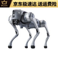 宇树宇树Unitree Unitree机器狗Go2具身智能 伴随 仿生陪伴机器人四足 GO2--PRO长续航+遥控器