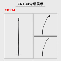 797AUDIO 七九七音响CR134鹅颈会议话筒杆话筒 麦克风