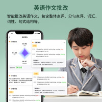 奔图(PANTUM)P1+5年试卷会员+智印5年会员激光打印机 家用小型无线作业打印 无线蓝牙/手机远程打印BP2302