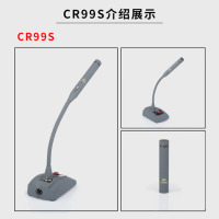 797AUDIO 七九七音响CR99S电容话筒高端鹅颈会议话筒
