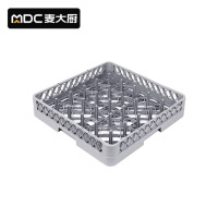 麦大厨揭盖式洗碗机专用洗碗筐 25刺碟 MDC-XXA1-JG-XWK-25
