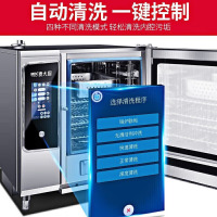 麦大厨 万能蒸烤箱商用电热大型全自动大容量多功能电烤箱烤鸭炉烧腊十层蒸烤箱 MDC-ZKB8-ZXCP-10CZKX