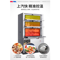 麦大厨海鲜蒸柜商用蒸箱蒸饭柜大型三门智能酒店餐厅食堂全自动多功能电热蒸饭车 MDC-DMD-HXD-H3X