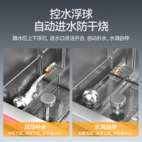 麦大厨 蒸饭柜商用电蒸箱食堂餐厅蒸米饭蒸馒头包子防干烧预约定时8盘机械款蒸饭车 MDC-RM-J-8-220