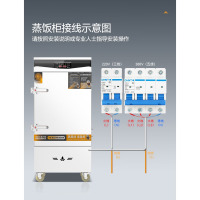 麦大厨 商用蒸饭柜燃气蒸饭箱食堂商用蒸柜大型蒸箱全自动炖汤蒸馒头蒸包子10盘 MDC-RM-HR-10