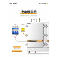 麦大厨 高原蒸箱蒸饭柜商用蒸包炉蒸馒头蒸饭车食堂酒店饭店发泡防干烧40盘电热 MDC-DMD-GYJ-40