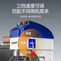 麦大厨 商用和面机搅拌机多功能厨师机打蛋器揉面粉和馅料奶油鲜奶机 工程款20升 MDC-HJX-JBJ-BM20