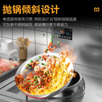 麦大厨 电磁炉大功率15kw凹面电磁灶单头单尾小炒炉灶[一级能效]MDC-DCA5-XCSW15S[多规格可选]