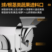 麦大厨 商用切菜机多功能全自动食堂食品加工厨房电动根茎菜切丁切丝切片机器 MDC-A11-QJQCJ-812