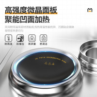 麦大厨 商用电磁炉大功率左15KW右20KW酒店餐厅食堂饭店双头组合灶[一级能效]MDC-DCB5-ZH4080Q