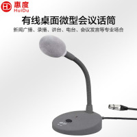 ‪惠度(HuiDu)有线鹅颈麦 BM150 套