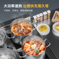 麦大厨商用电磁炉多头5000w大功率4头煲仔炉麻辣烫店多眼爆炒煮粥炖汤机柜式煲仔炉MDC-DCB5-BZ5.0*4Q