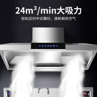 麦大厨 油烟机商用饭店厨房低空排放环保自动清洗抽油烟机 双头1.8米 MDC-CPB12-DP180S