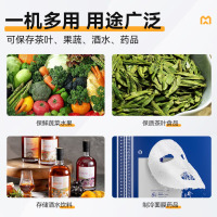麦大厨 食品留样柜 学校公司商用留样柜食堂水果蔬菜留样冰箱保鲜冷藏冰柜展示柜 MDC-B25-LYG-700D
